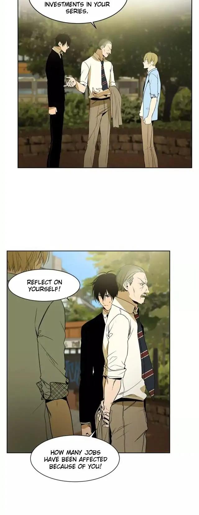 Special Relationship Law Chapter 28 page 13 - Chapter 28: I’m sorry for leaving you alone
