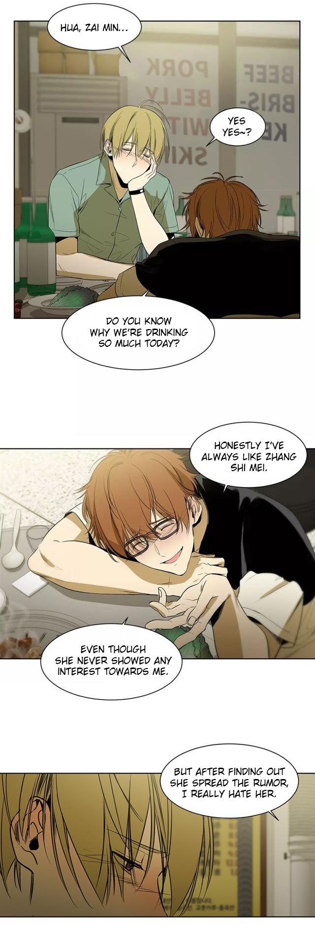 Special Relationship Law Chapter 29 page 13 - Chapter 29: No reason to hide