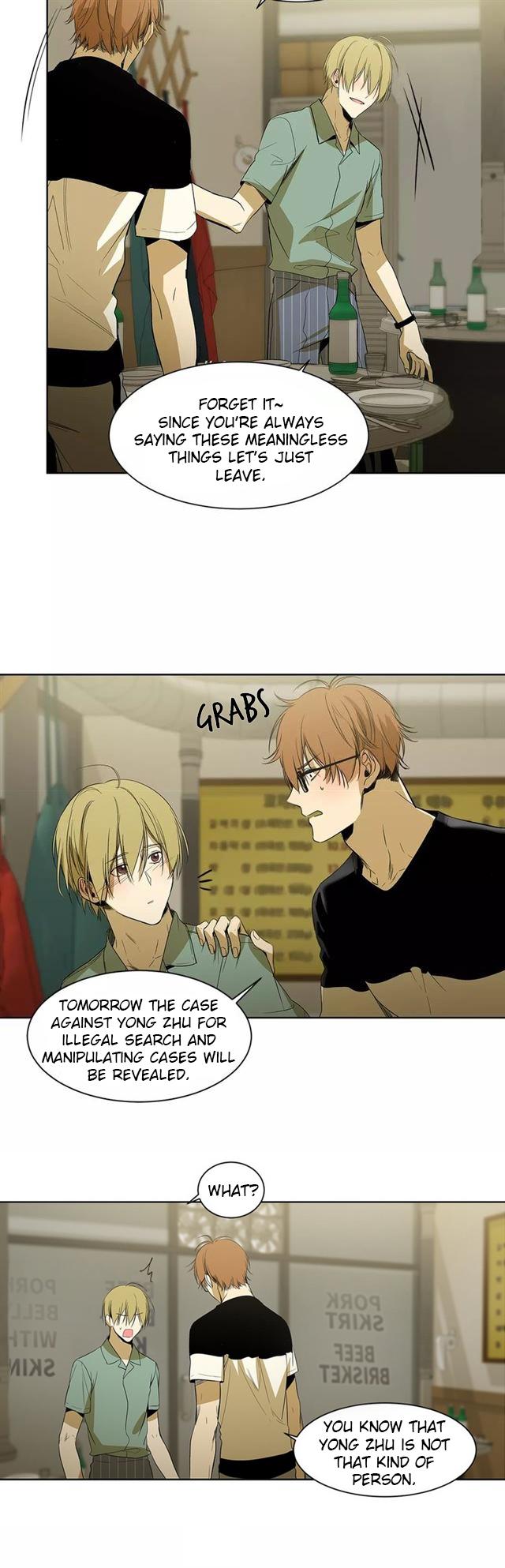 Special Relationship Law Chapter 29 page 15 - Chapter 29: No reason to hide