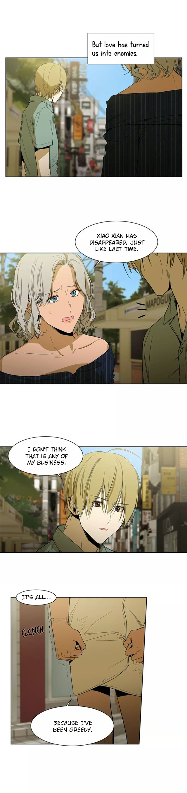 Special Relationship Law Chapter 29 page 5 - Chapter 29: No reason to hide