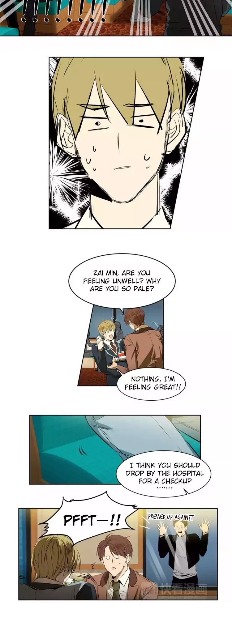 Special Relationship Law Chapter 3 page 17 - Chapter 3: You’ll Definitely Be Mesmerized by Me