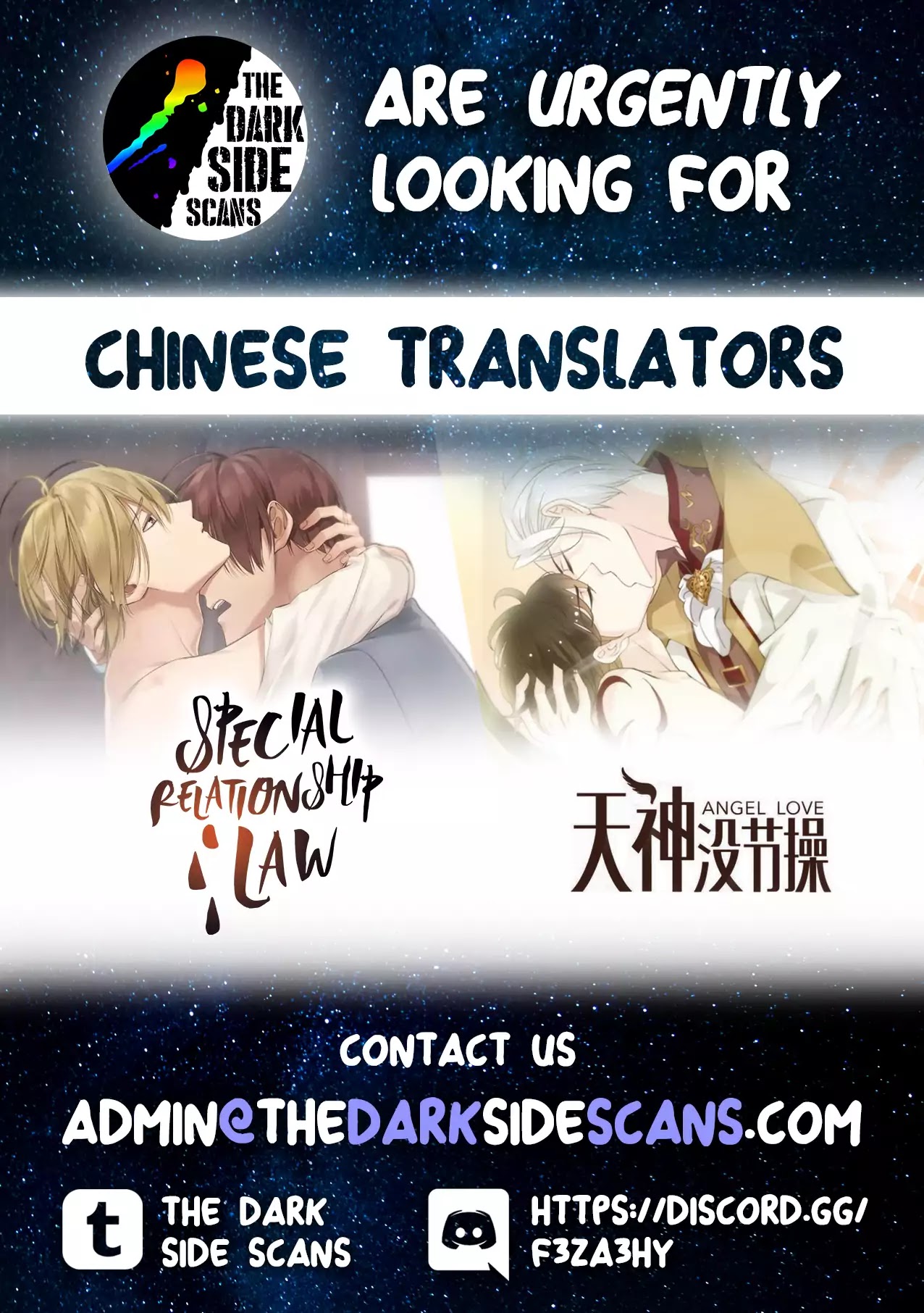 Special Relationship Law Chapter 3 page 22 - Chapter 3: You’ll Definitely Be Mesmerized by Me