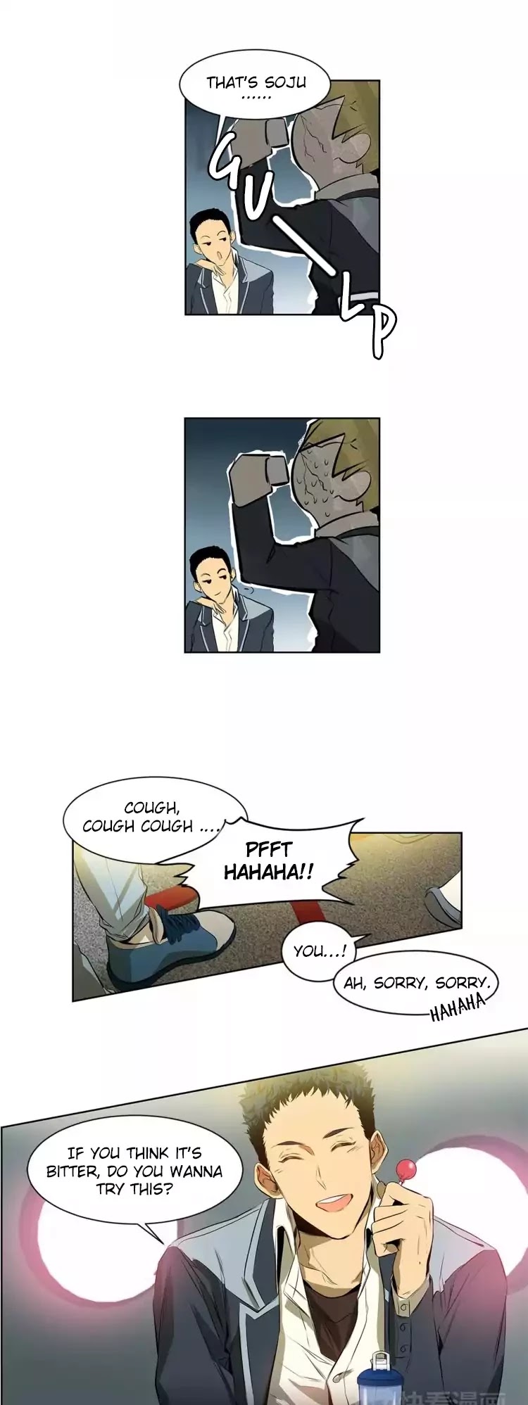 Special Relationship Law Chapter 3 page 4 - Chapter 3: You’ll Definitely Be Mesmerized by Me