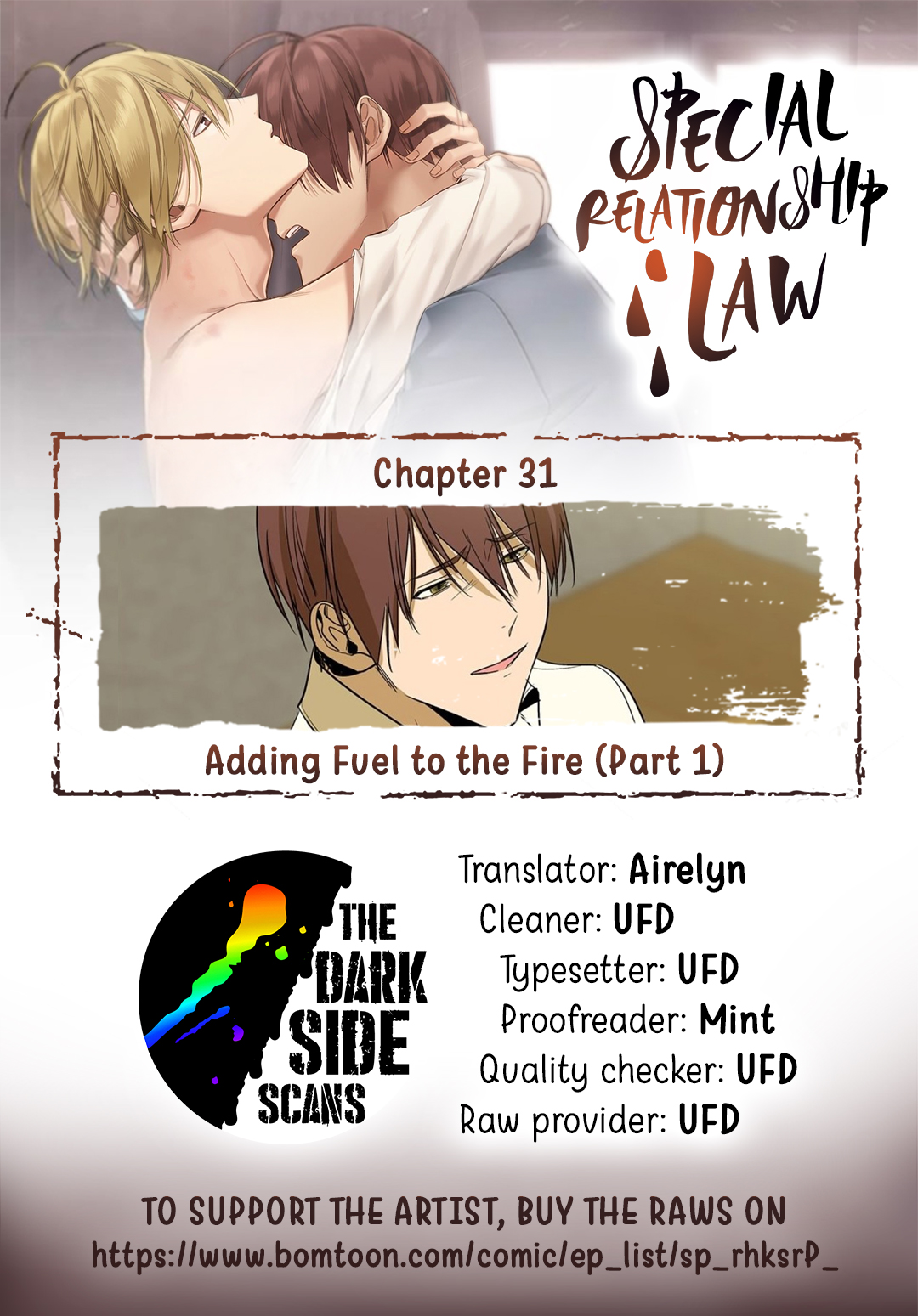 Special Relationship Law Chapter 31 page 1 - Chapter 31: Adding Fuel to the Fire (Part 1)