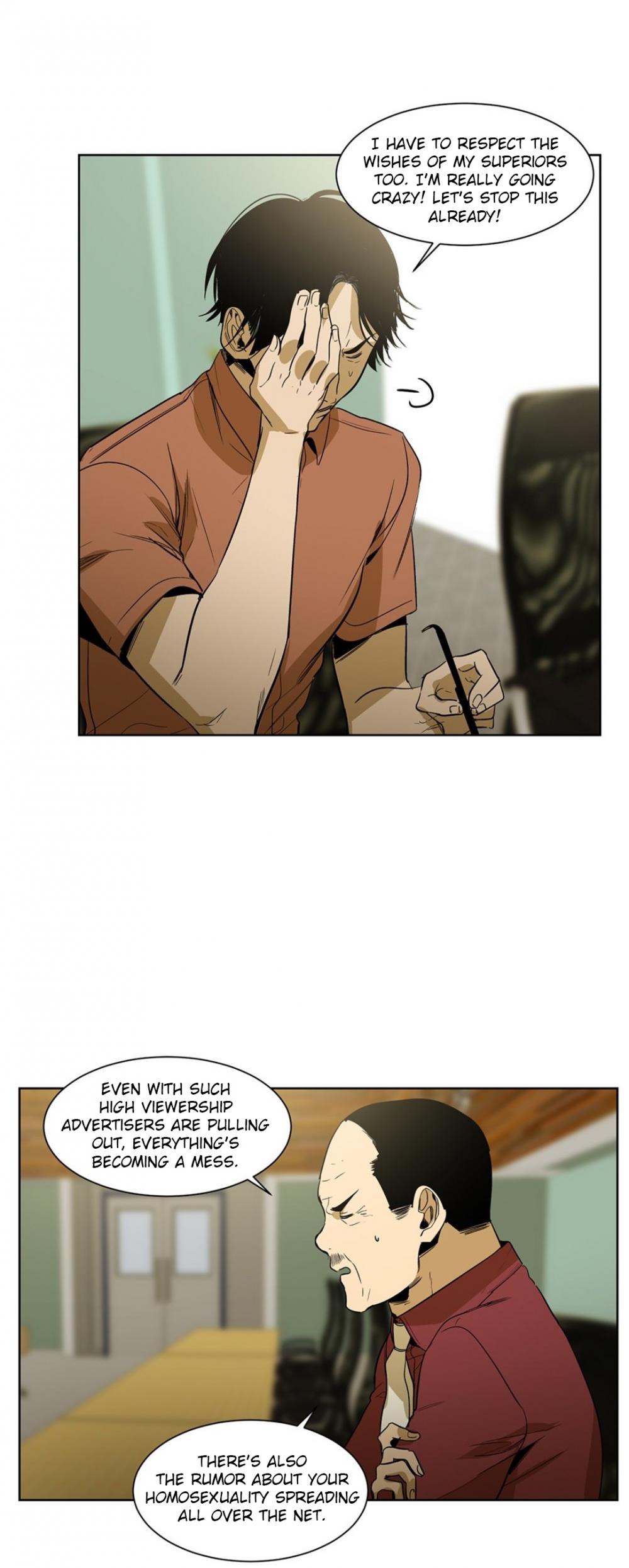 Special Relationship Law Chapter 31 page 10 - Chapter 31: Adding Fuel to the Fire (Part 1)
