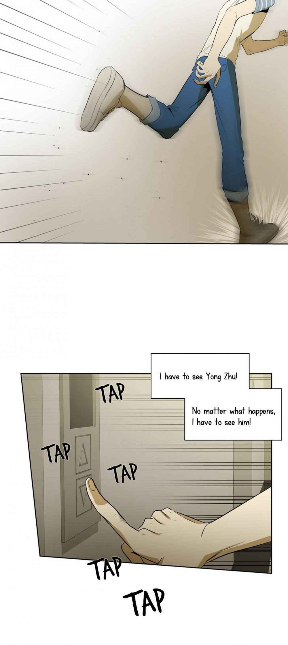 Special Relationship Law Chapter 31 page 15 - Chapter 31: Adding Fuel to the Fire (Part 1)