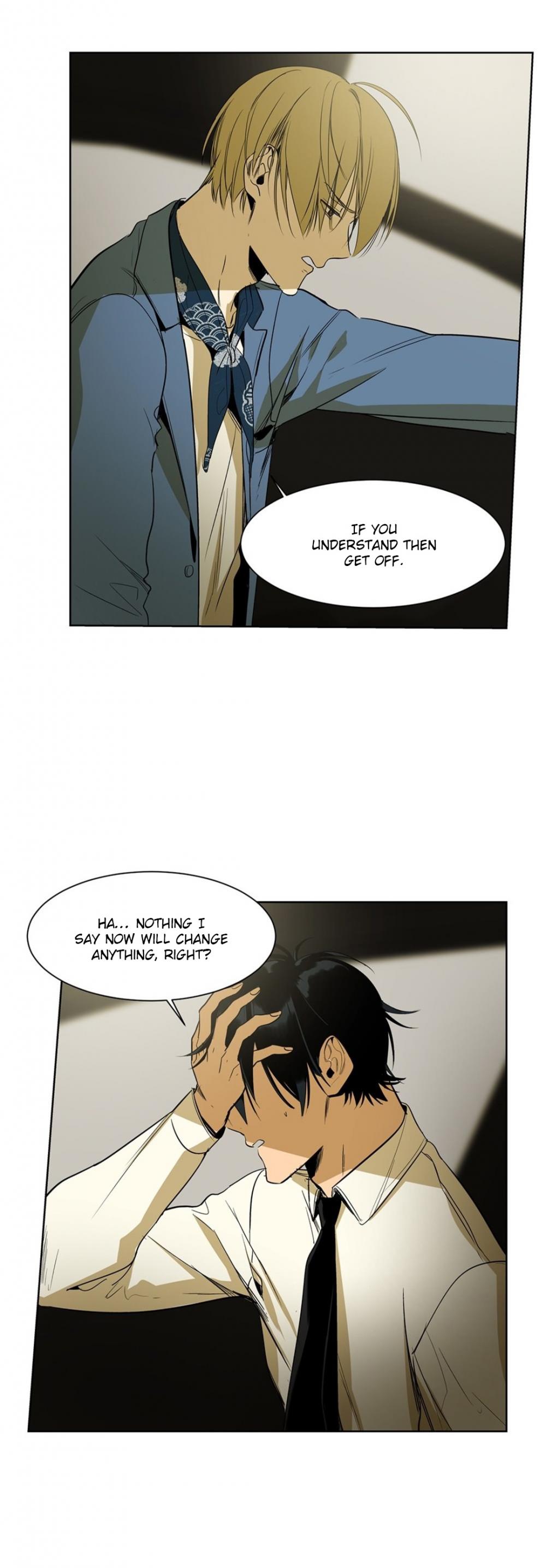Special Relationship Law Chapter 31 page 3 - Chapter 31: Adding Fuel to the Fire (Part 1)