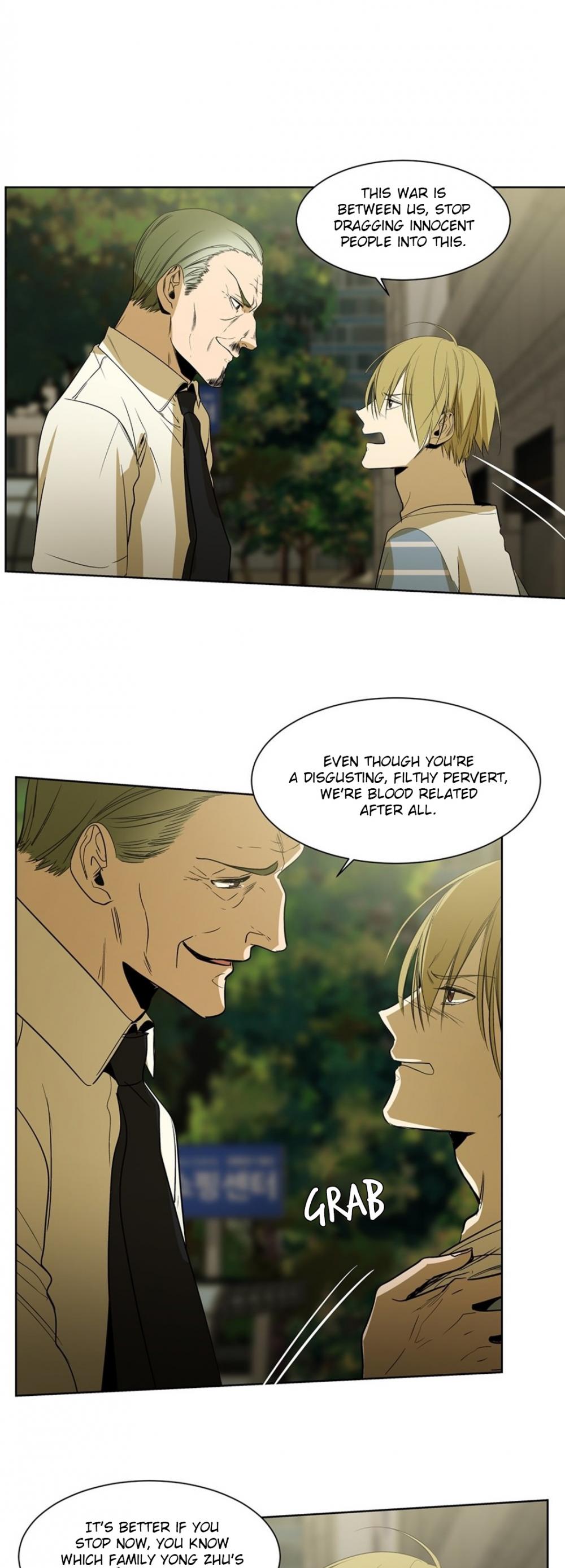 Special Relationship Law Chapter 31 page 31 - Chapter 31: Adding Fuel to the Fire (Part 1)