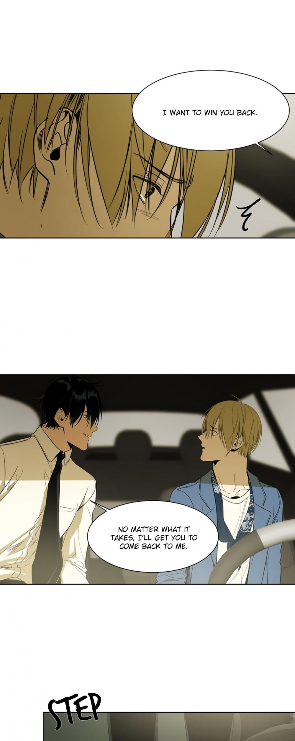 Special Relationship Law Chapter 31 page 4 - Chapter 31: Adding Fuel to the Fire (Part 1)