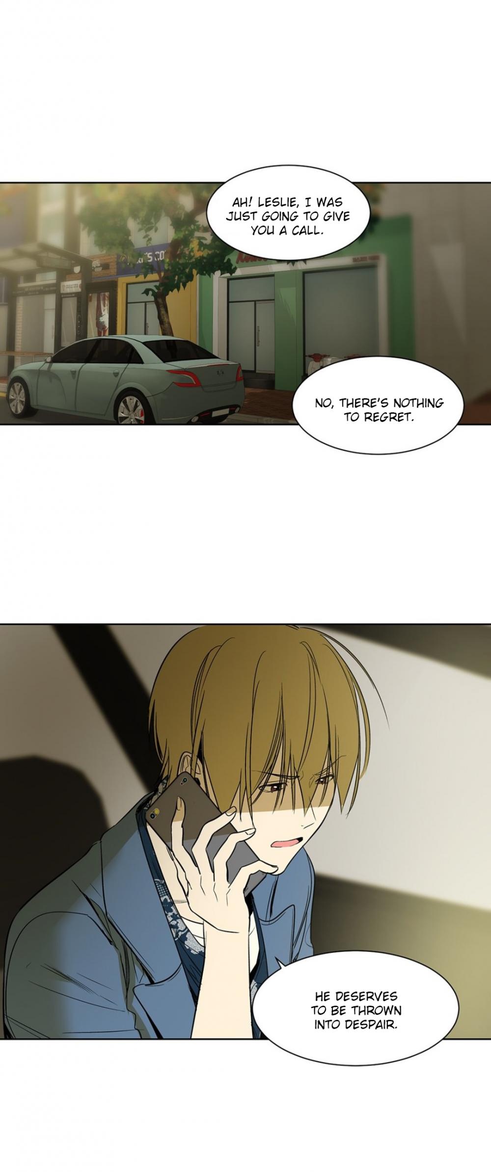 Special Relationship Law Chapter 31 page 7 - Chapter 31: Adding Fuel to the Fire (Part 1)