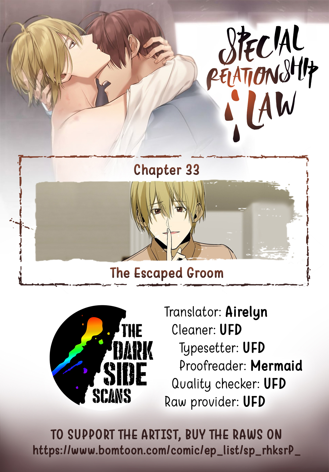 Special Relationship Law Chapter 33 page 1 - Chapter 33: The Escaped Groom