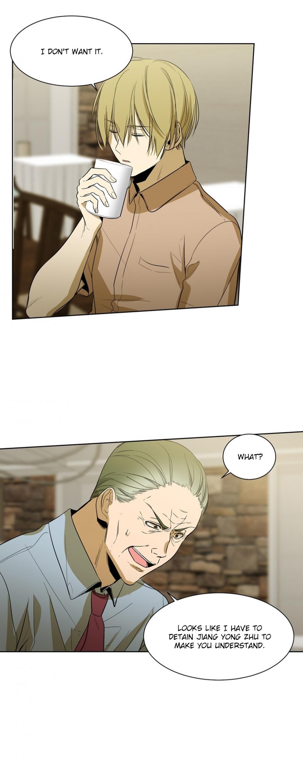 Special Relationship Law Chapter 33 page 13 - Chapter 33: The Escaped Groom