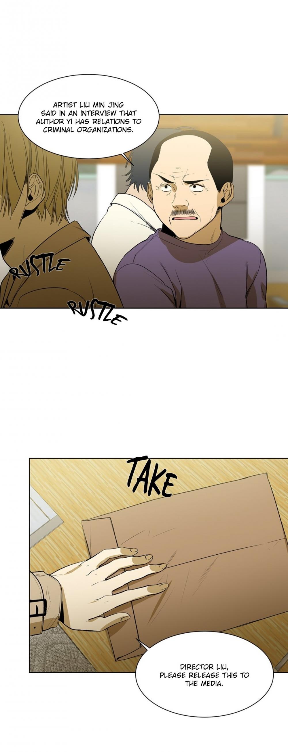 Special Relationship Law Chapter 37 page 3 - Chapter 37: My Son