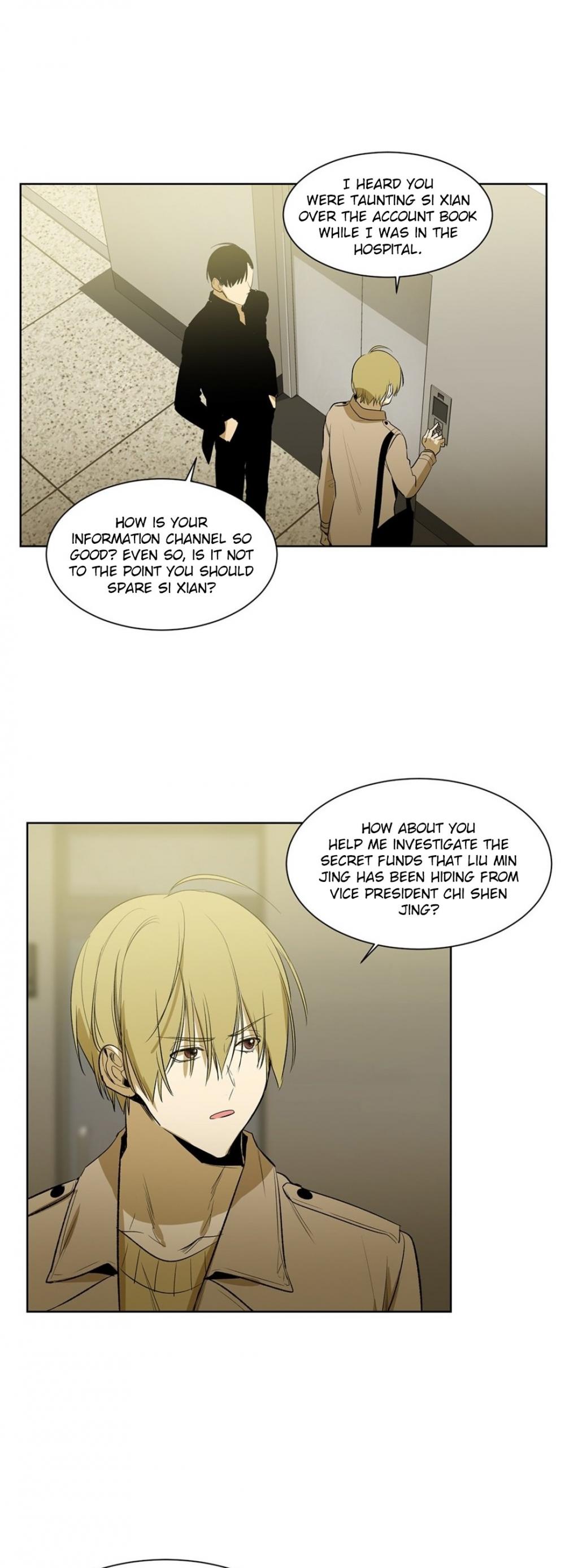 Special Relationship Law Chapter 37 page 7 - Chapter 37: My Son