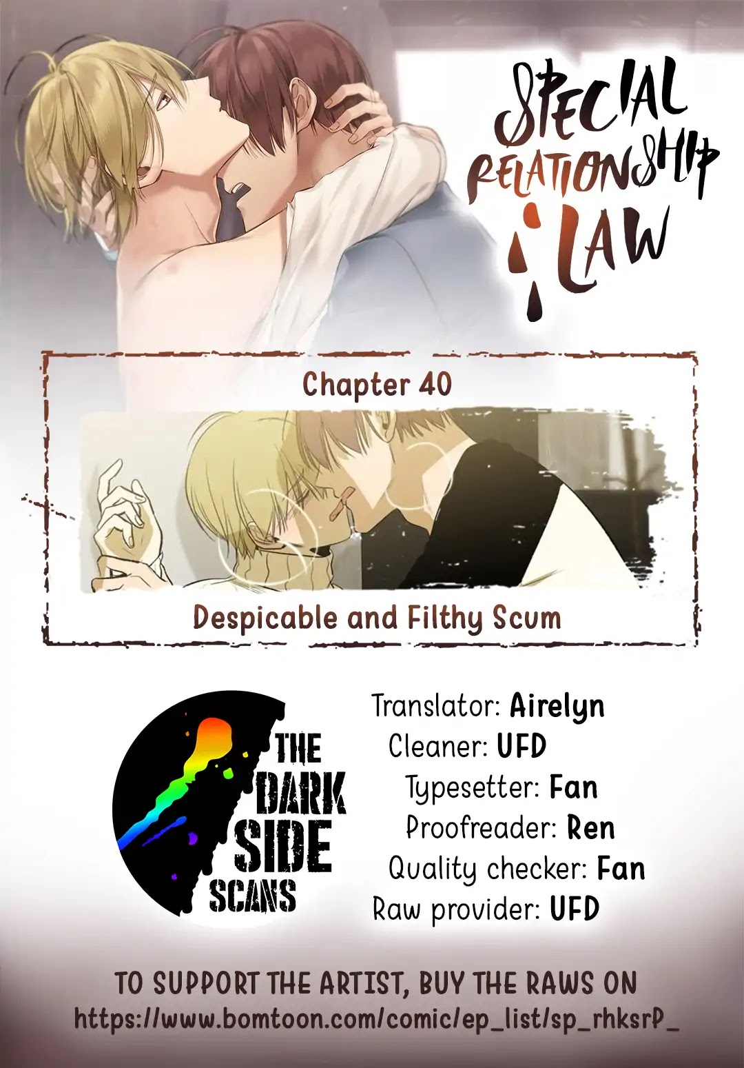 Special Relationship Law Chapter 40 page 1 - Chapter 40: Despicable and Filthy Scum