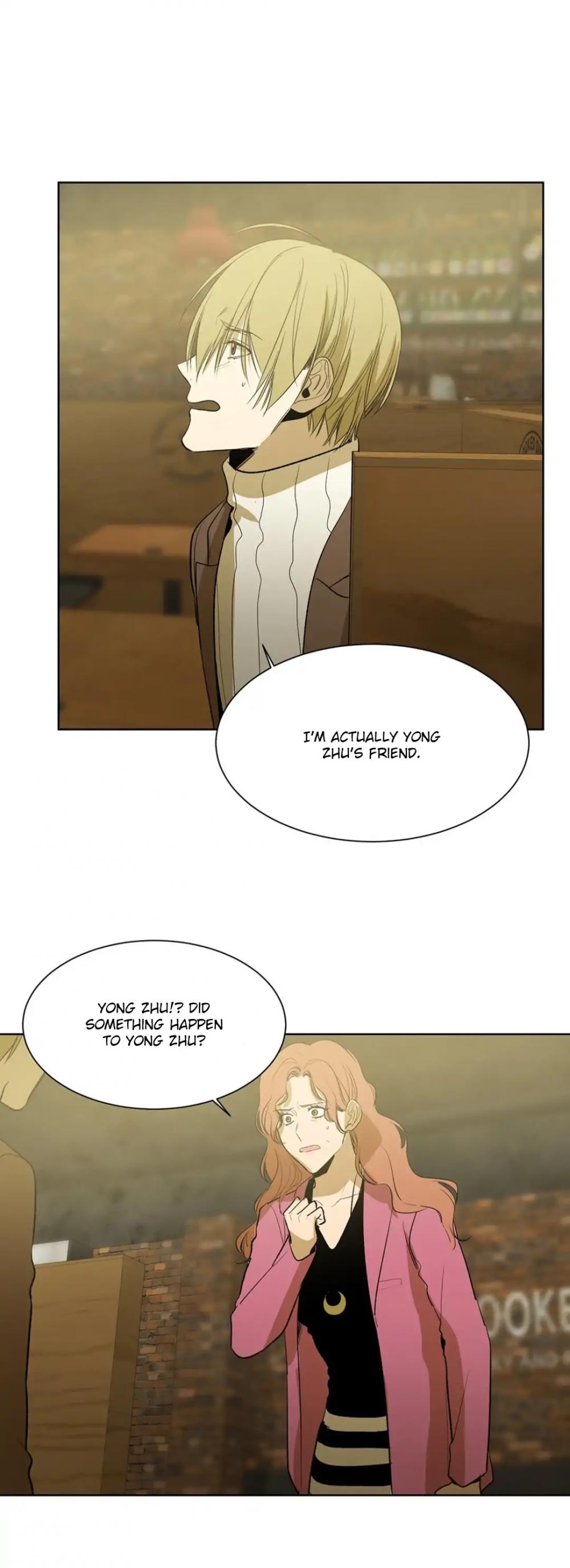 Special Relationship Law Chapter 40 page 15 - Chapter 40: Despicable and Filthy Scum