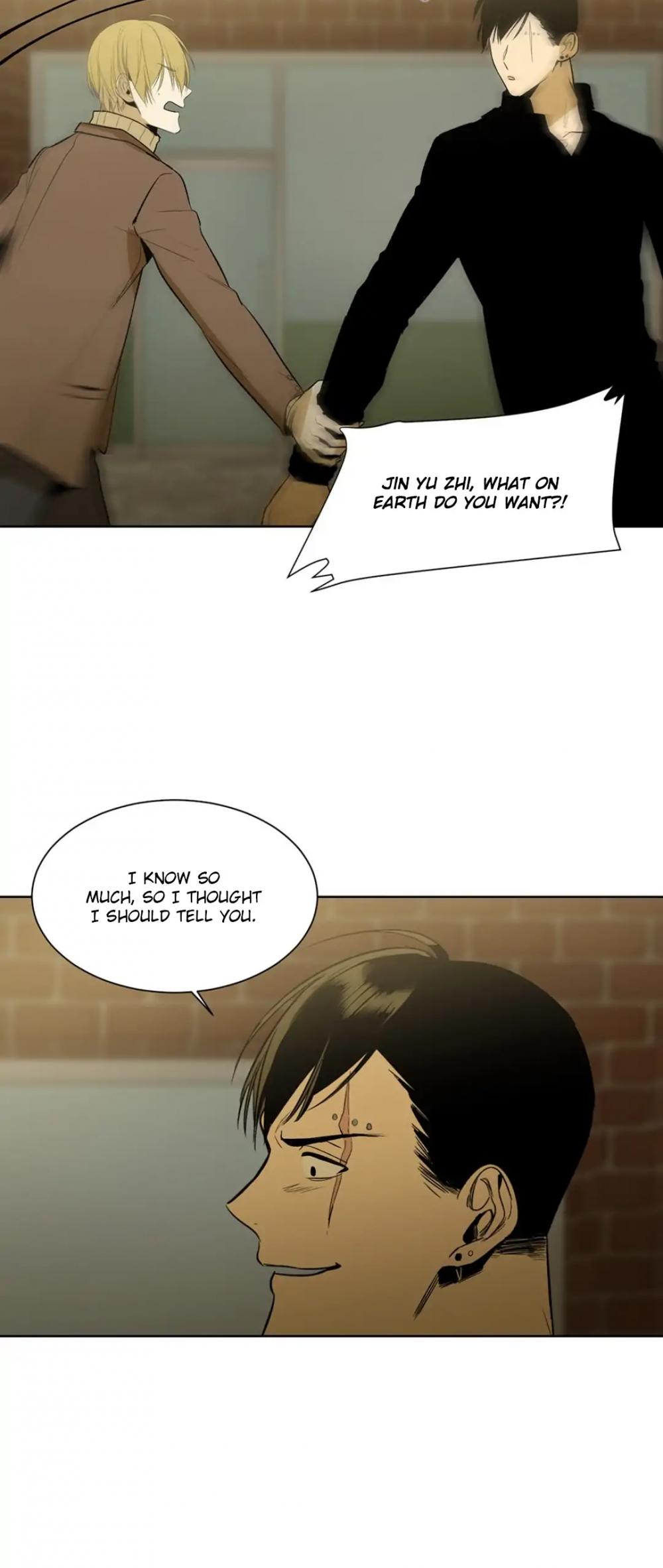 Special Relationship Law Chapter 40 page 3 - Chapter 40: Despicable and Filthy Scum