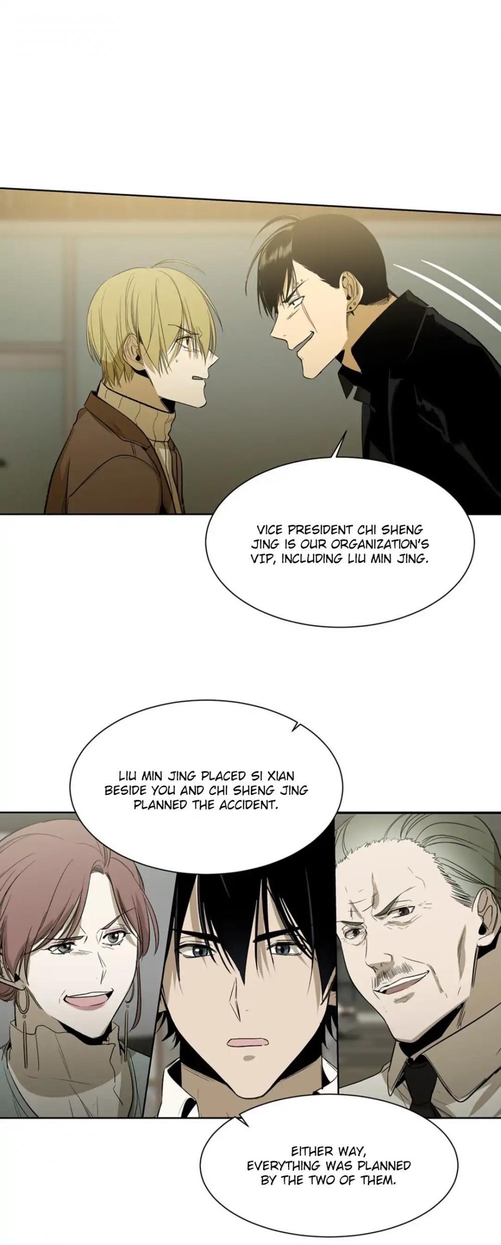 Special Relationship Law Chapter 40 page 4 - Chapter 40: Despicable and Filthy Scum
