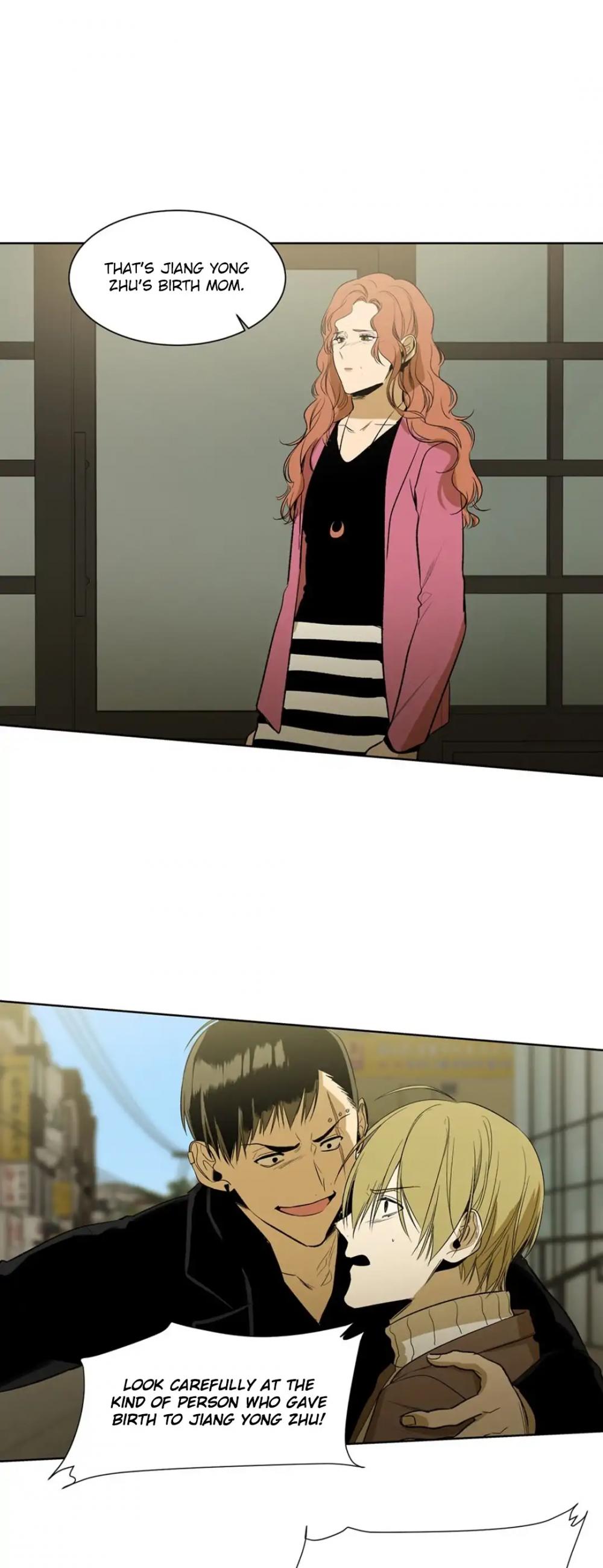 Special Relationship Law Chapter 40 page 6 - Chapter 40: Despicable and Filthy Scum