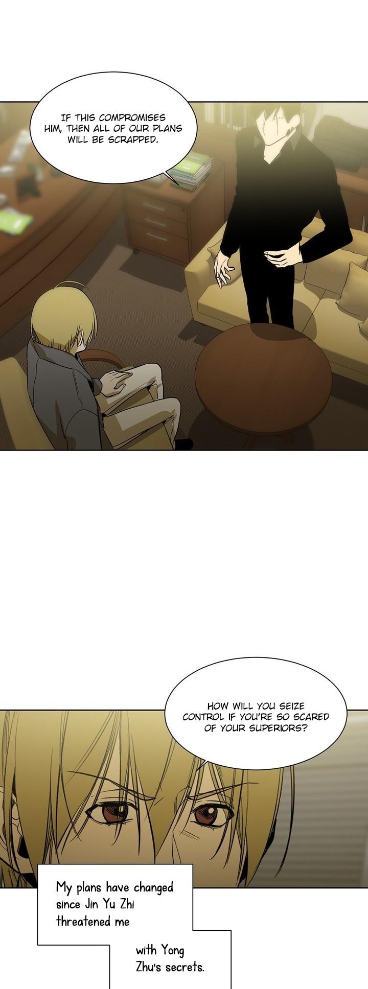 Special Relationship Law Chapter 41 page 28 - Chapter 41: In the Name of Love