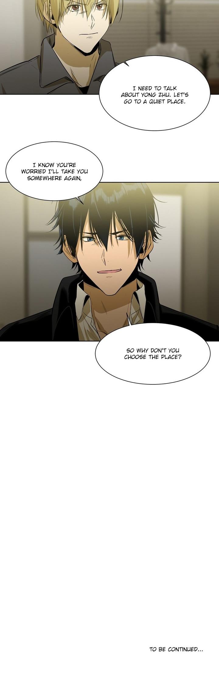 Special Relationship Law Chapter 41 page 33 - Chapter 41: In the Name of Love