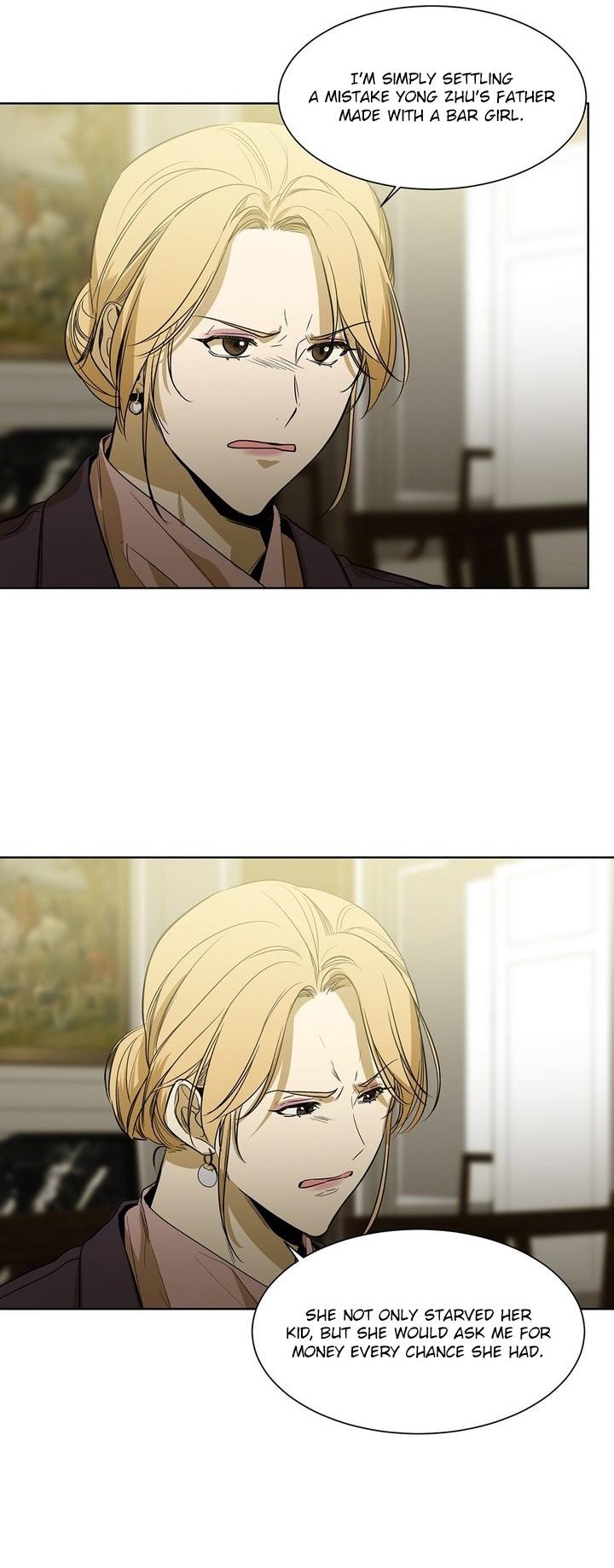 Special Relationship Law Chapter 41 page 5 - Chapter 41: In the Name of Love