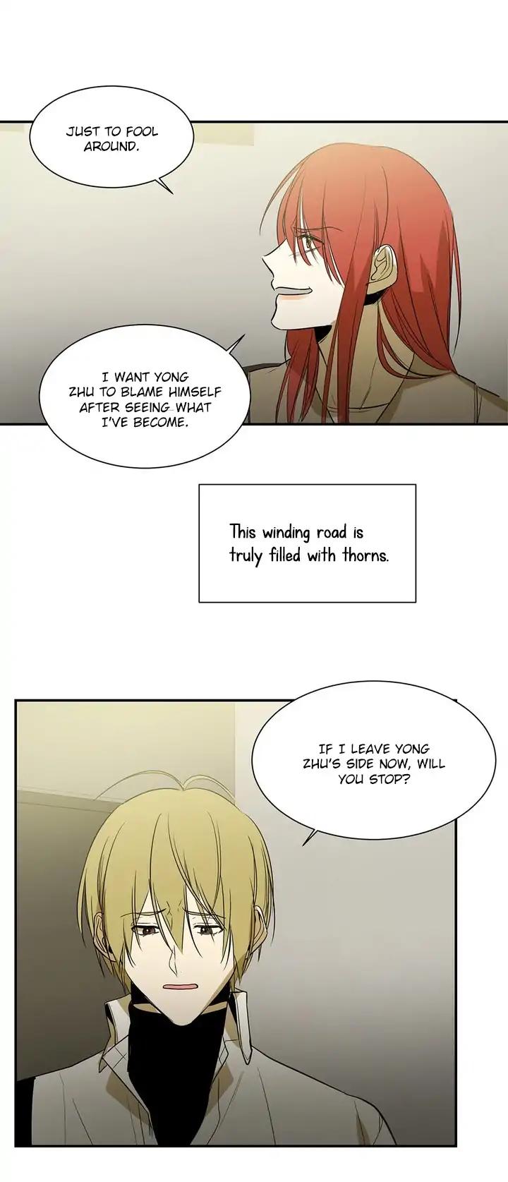 Special Relationship Law Chapter 43 page 26 - Chapter 43: It’s My Fault