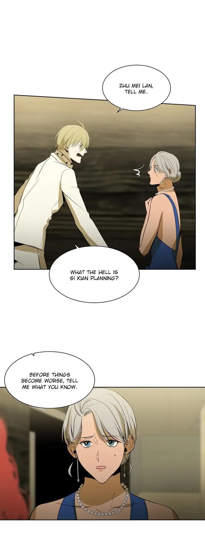 Special Relationship Law Chapter 45 page 22 - Chapter 45: Born in the garbage dumps