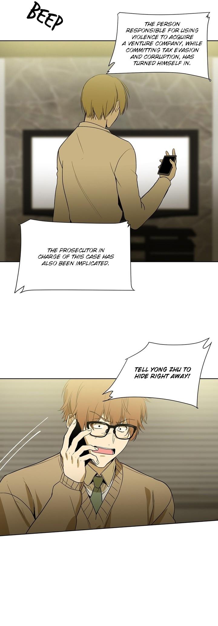 Special Relationship Law Chapter 46 page 23 - Chapter 46: Arrest