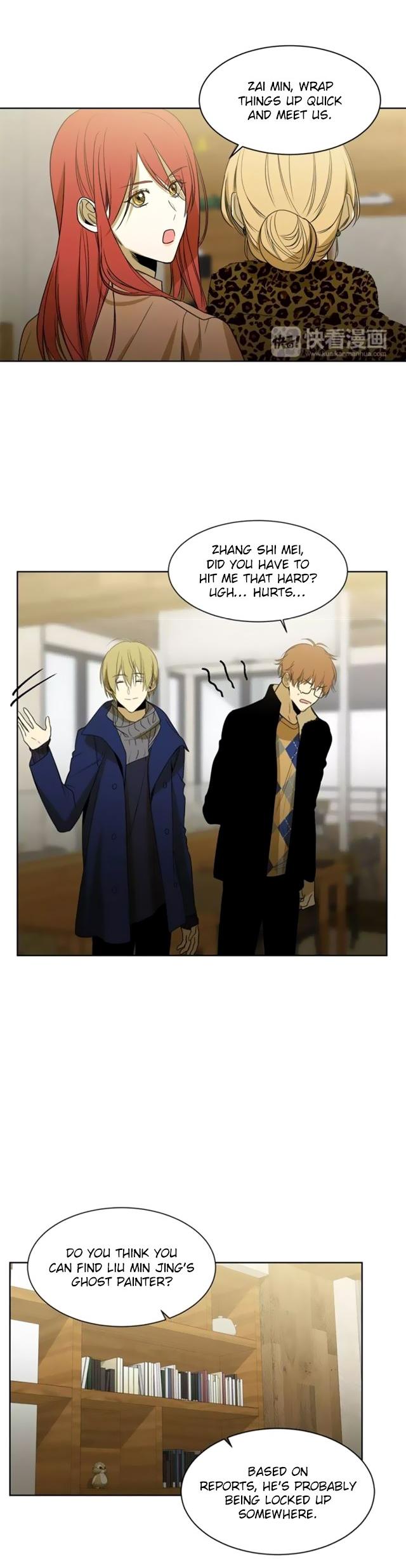 Special Relationship Law Chapter 47 page 11 - Chapter 47: Revelation