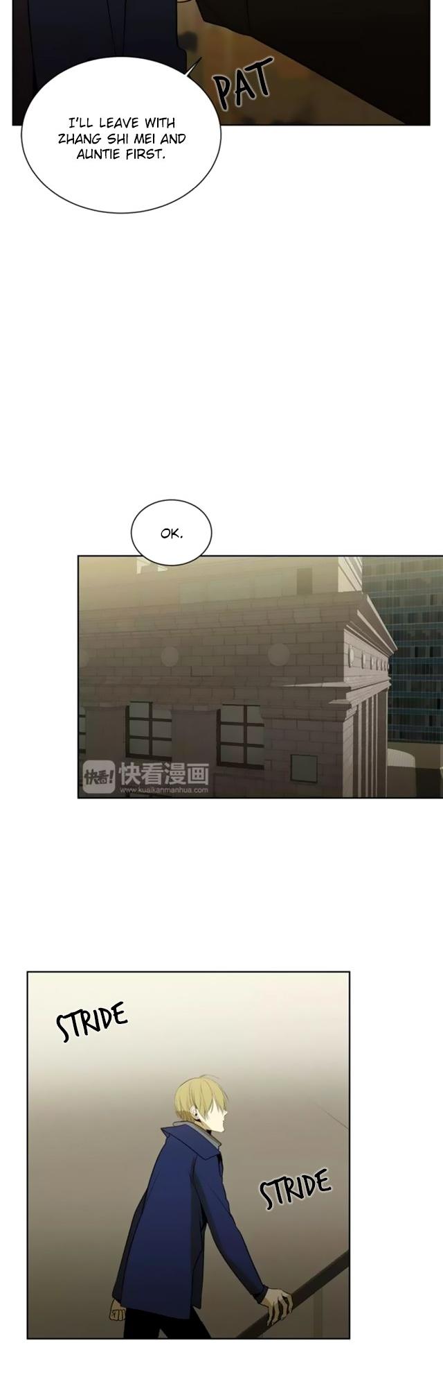 Special Relationship Law Chapter 47 page 13 - Chapter 47: Revelation