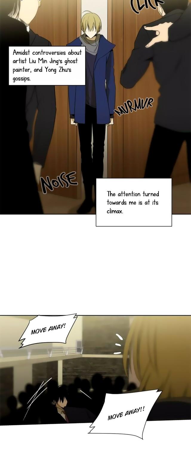 Special Relationship Law Chapter 47 page 15 - Chapter 47: Revelation