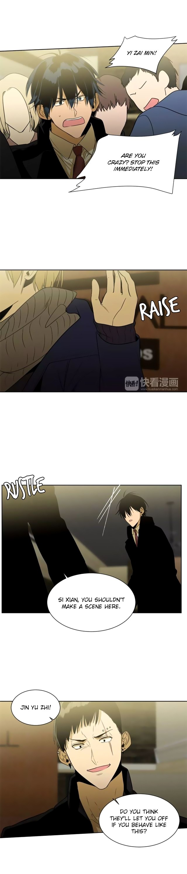 Special Relationship Law Chapter 47 page 16 - Chapter 47: Revelation