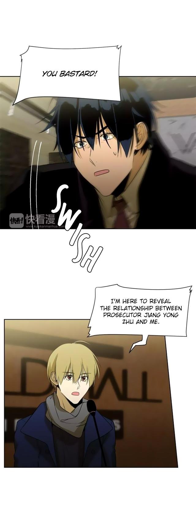 Special Relationship Law Chapter 47 page 18 - Chapter 47: Revelation