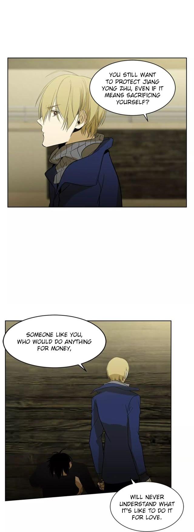 Special Relationship Law Chapter 47 page 25 - Chapter 47: Revelation