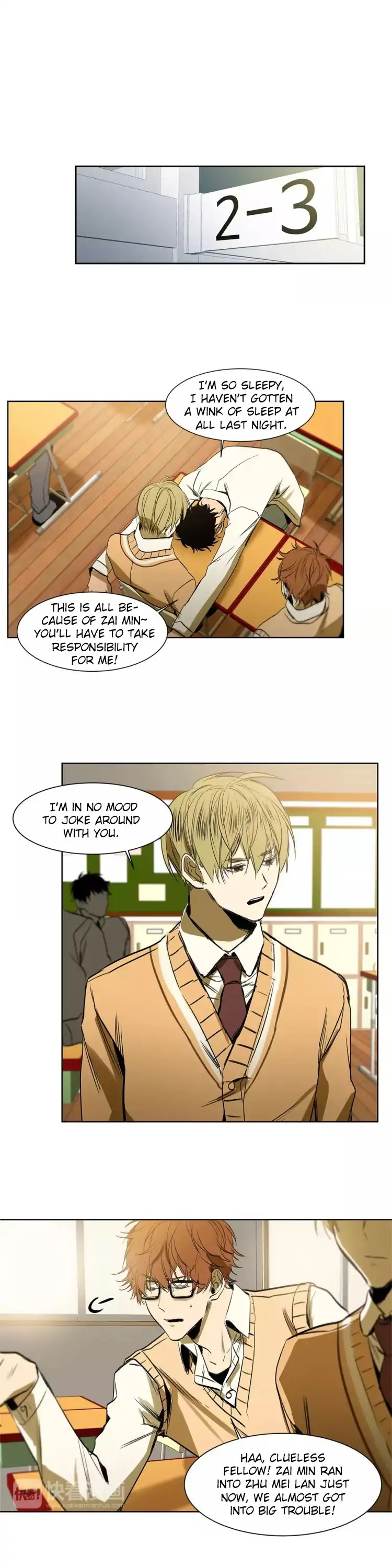 Special Relationship Law Chapter 8 page 11 - Chapter 8: The Kiss That Wasn’t Supposed To Be Seen