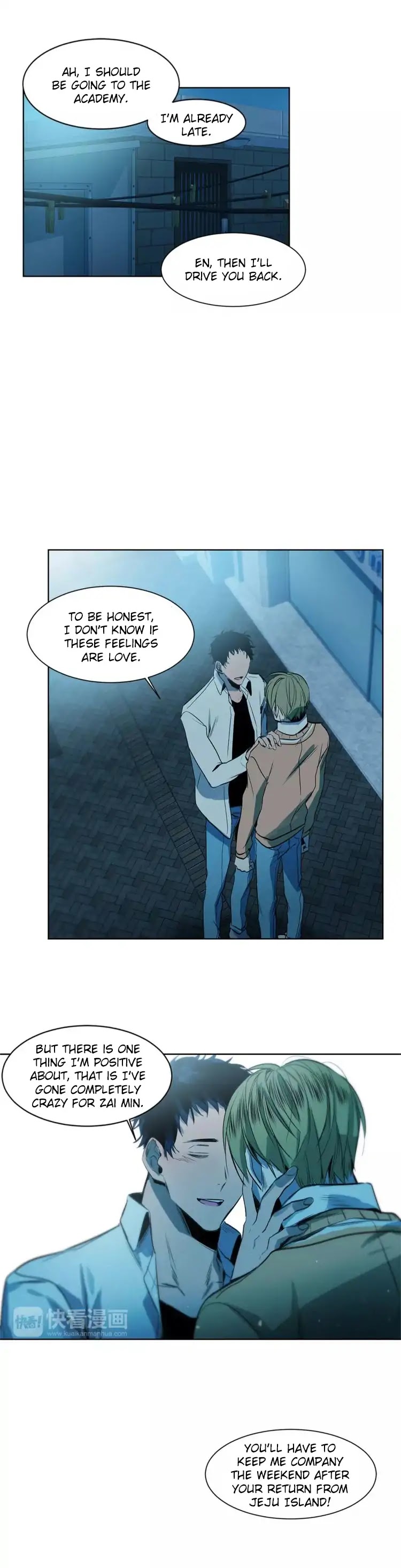 Special Relationship Law Chapter 8 page 32 - Chapter 8: The Kiss That Wasn’t Supposed To Be Seen