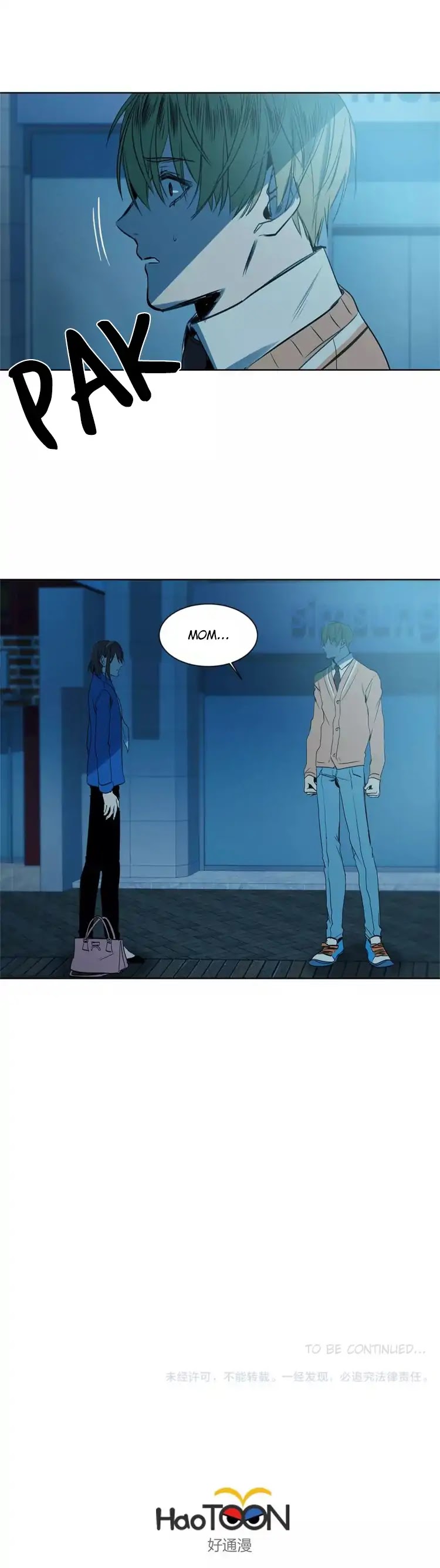 Special Relationship Law Chapter 8 page 34 - Chapter 8: The Kiss That Wasn’t Supposed To Be Seen
