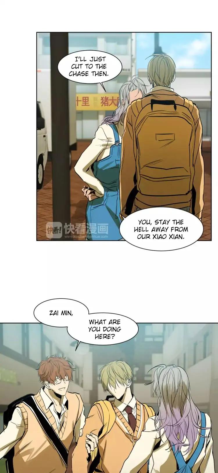 Special Relationship Law Chapter 8 page 9 - Chapter 8: The Kiss That Wasn’t Supposed To Be Seen
