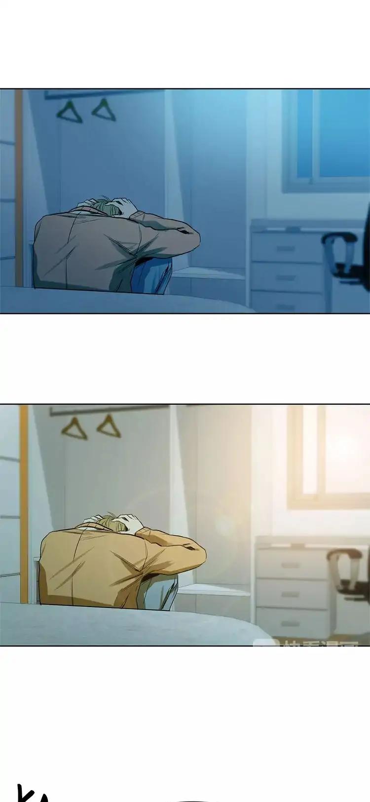 Special Relationship Law Chapter 9 page 14 - Chapter 9: The Secret Relationship That Was Discovered