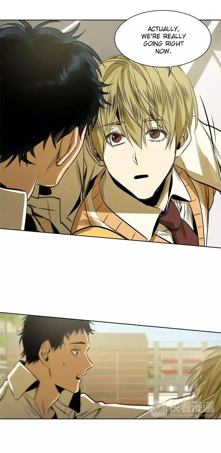 Special Relationship Law Chapter 9 page 23 - Chapter 9: The Secret Relationship That Was Discovered