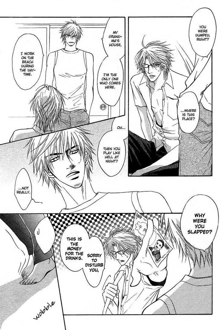 Special Summer Vacation Chapter 1 page 10 - Chapter 1 : Natsu Koi