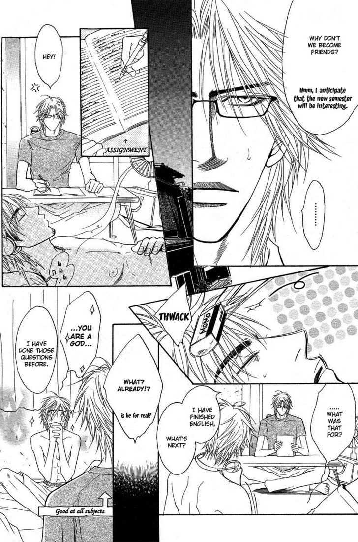 Special Summer Vacation Chapter 1 page 13 - Chapter 1 : Natsu Koi