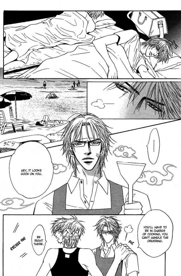 Special Summer Vacation Chapter 1 page 15 - Chapter 1 : Natsu Koi