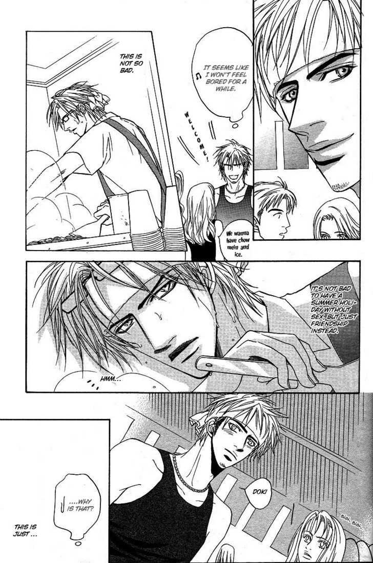 Special Summer Vacation Chapter 1 page 16 - Chapter 1 : Natsu Koi