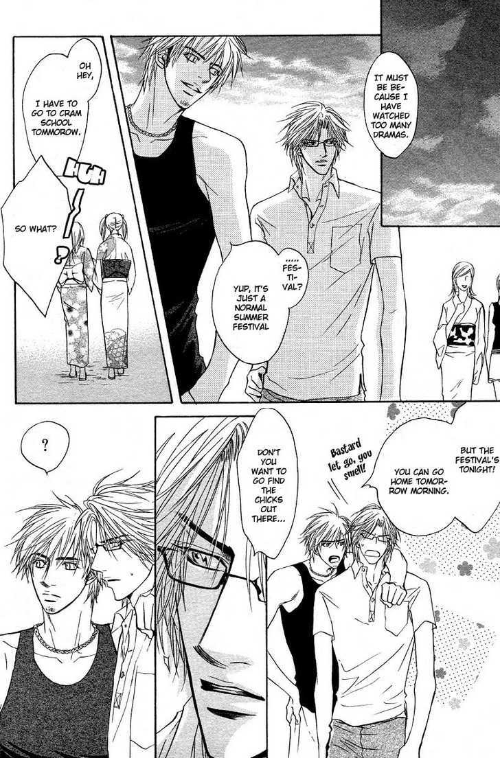 Special Summer Vacation Chapter 1 page 17 - Chapter 1 : Natsu Koi