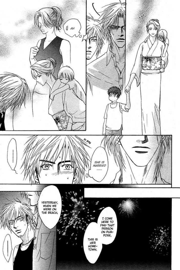 Special Summer Vacation Chapter 1 page 18 - Chapter 1 : Natsu Koi