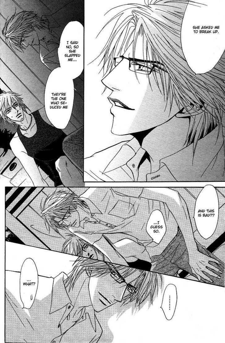 Special Summer Vacation Chapter 1 page 19 - Chapter 1 : Natsu Koi