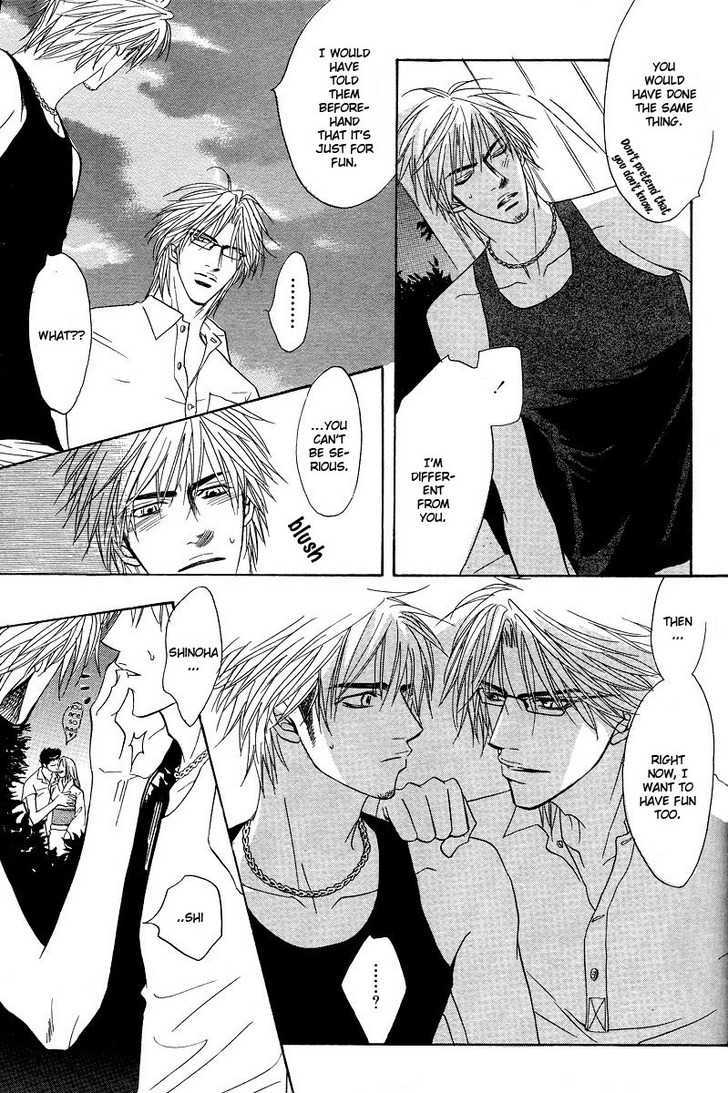 Special Summer Vacation Chapter 1 page 20 - Chapter 1 : Natsu Koi