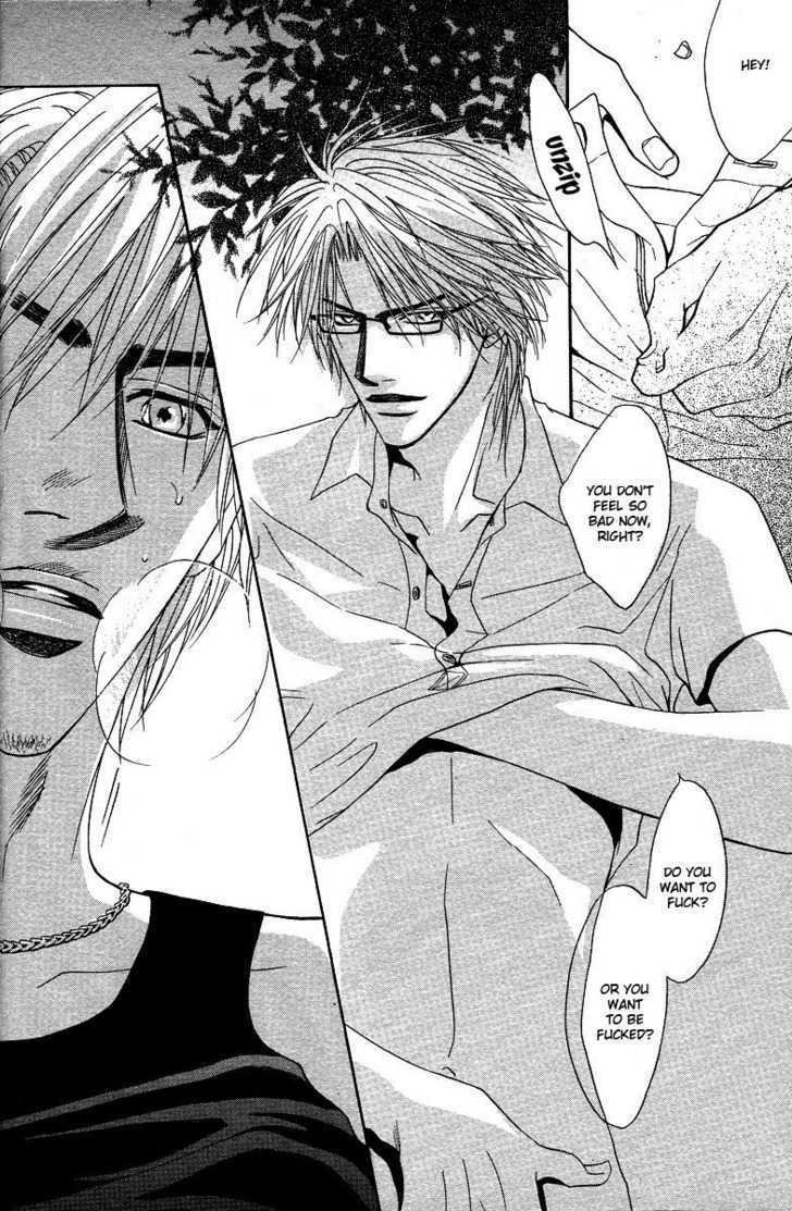 Special Summer Vacation Chapter 1 page 25 - Chapter 1 : Natsu Koi
